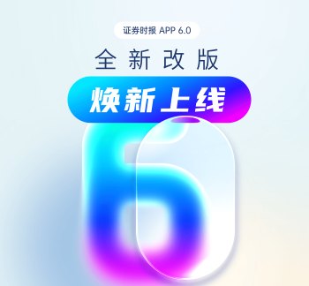 中小股东频说“不”，薪酬议案成被否“重灾区”！公司治理向动态制衡演进