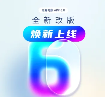 九号公司密集推新加码两轮车 电摩赛道景气度持续上行