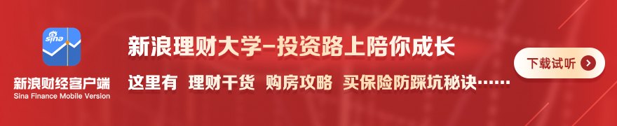 六月份制造业PMI重返扩张区间 产需同步回暖
