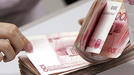 银行分红迎来“超级周” 10家银行派息超900亿元