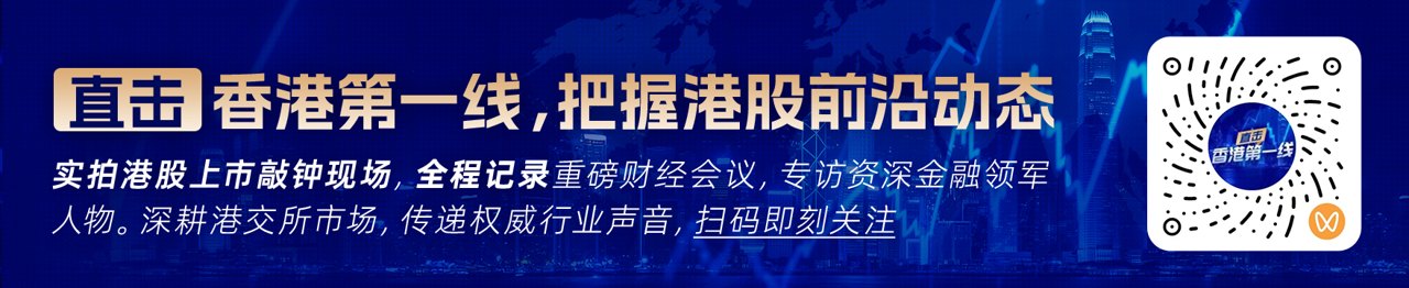 大摩——日本电子化学品——2026年6月科技月刊(附下载)