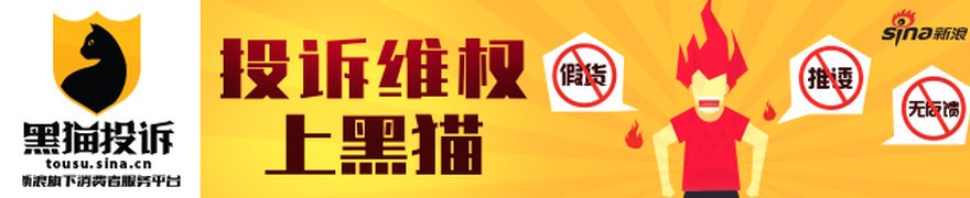 邮储银行大庆市分行:践行阳光信贷文化,筑牢资产质量生命线